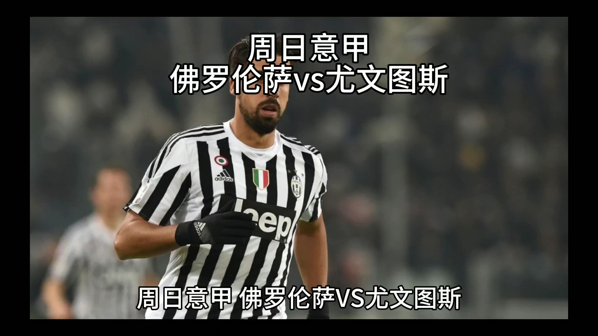 经无法改变